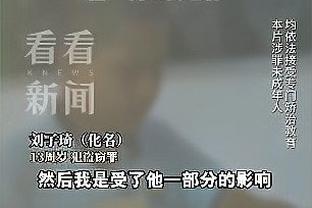 沙特联-圣马克西曼助攻戴帽马赫雷斯点射 吉达国民4-0大胜费哈