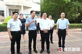 辽宁铁人公布新队徽：红色为主色调，盾牌+铁锤造型