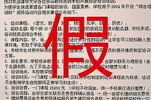 每体：巴萨今日迎来今年第一次休息，明天也不会进行训练