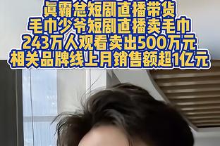 终于打进远射！此前努涅斯40粒俱乐部层面进球都来自禁区内