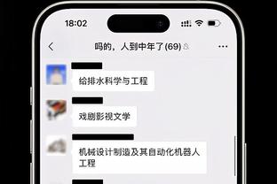 英超-布莱顿0-0西汉姆联 铁锤仍第6海鸥净胜球优势超曼联升第7