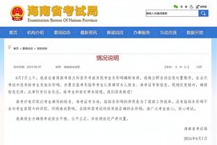 必威登录官网188截图2