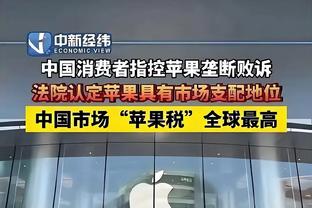 新利体育app下载官网截图3