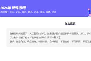 必威登录官网188截图1